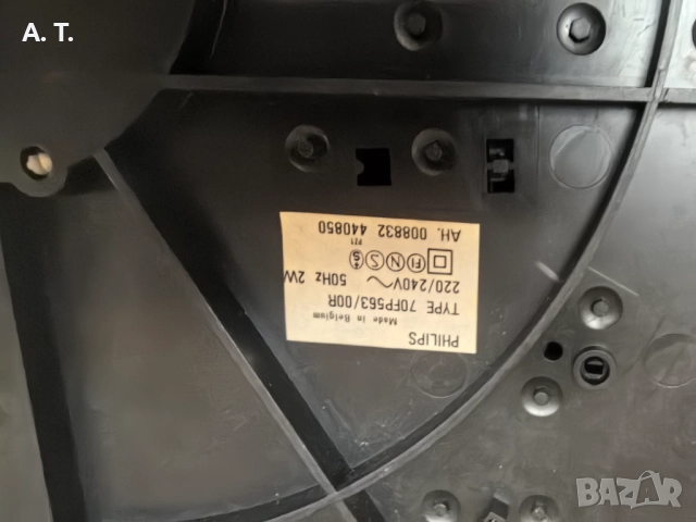 Pioneer и Philips грамофони работещи! , снимка 5 - Ресийвъри, усилватели, смесителни пултове - 52431856