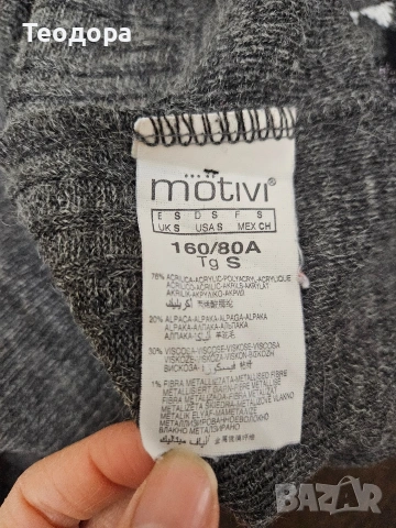 Зимна рокля / туника Motivi S, снимка 5 - Рокли - 53241904