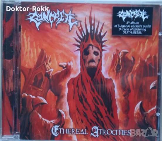 Concrete - Ethereal Atrocities (CD, 2021)