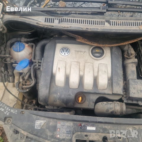 кора на двигателя VWTouran 2006г