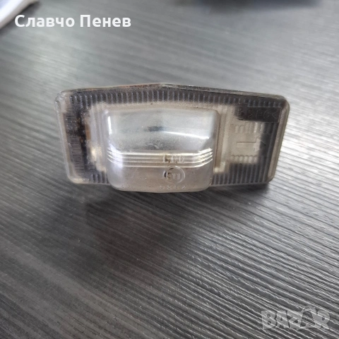 Подсветка за заден номер на Мазда Примаси, снимка 3 - Части - 53268991