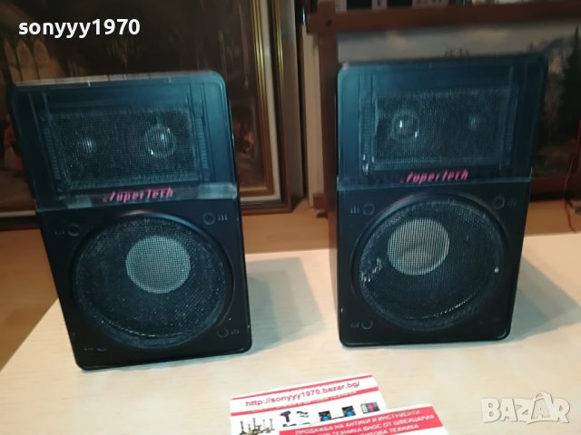 supertech-metal-внос swiss 1708221115L, снимка 5 - Тонколони - 37718020