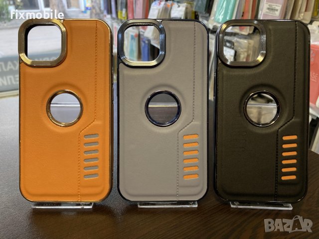 Apple iPhone 14 Силиконов гръб/кейс Milano, снимка 1