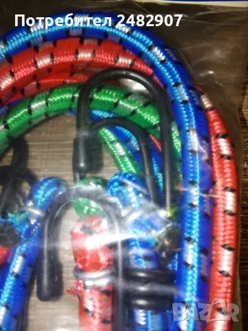 Комплект ластични въженца - 3 бр. , снимка 5 - Аксесоари и консумативи - 48301216