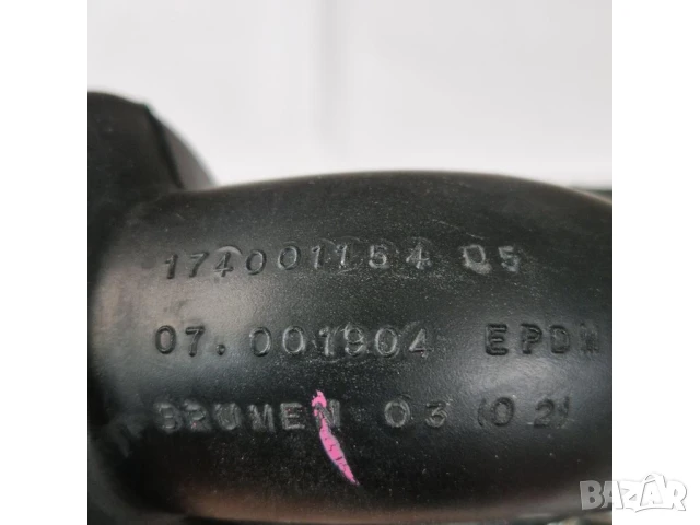 Помпа пералня Ariston AMD129 EU (80305890905), снимка 7 - Перални - 50741261