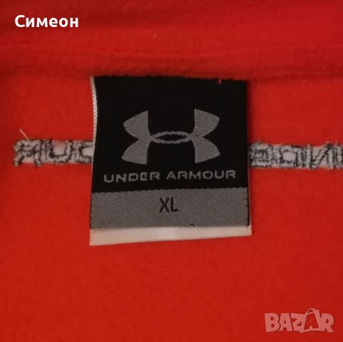 Under Armour UA Fleece оригинално поларено горнище XL полар горница, снимка 3 - Спортни дрехи, екипи - 38756801