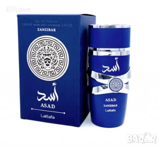Парфюм Lattafa Asad Zanzibar, снимка 5 - Унисекс парфюми - 52830496