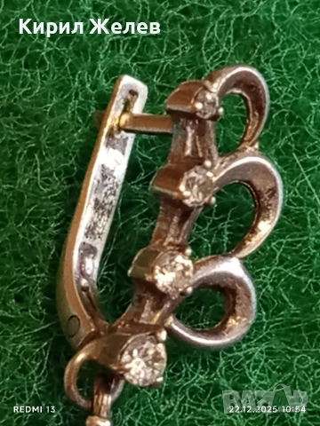 Сребърна обеца с капковиден лилав Аметист ювелирна изработка 51835, снимка 5 - Обеци - 52872616