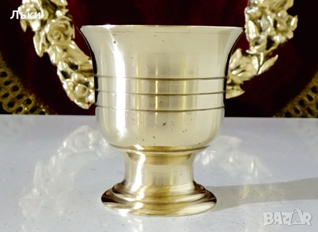 Бронзова чаша за ракия 80 мл.,на столче. , снимка 5 - Антикварни и старинни предмети - 52417202