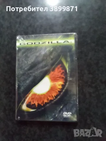 Продавам   чисто нови филми на DVD с български субтитри цена от 10 до 15 лева, снимка 11 - DVD филми - 48704392