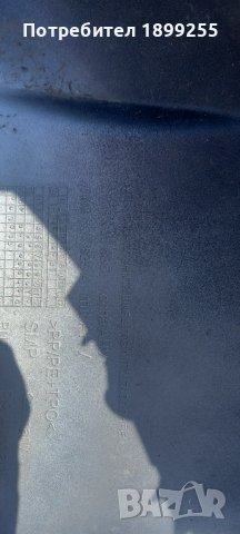 Задна броня за Audi A4  sedan, снимка 2 - Части - 40861776