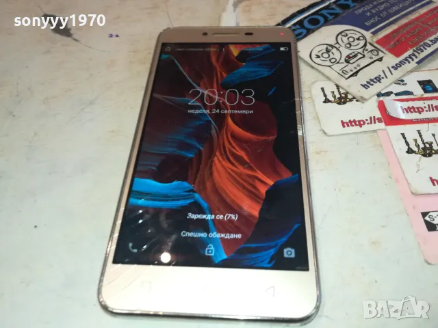 LENOVO 1901251425, снимка 12 - Lenovo - 48739501