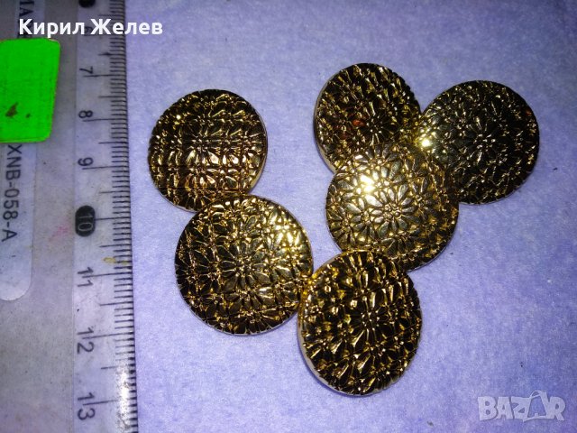 ЛОТ ШЕСТ ФЛОРАЛНО ВИНТИДЖ СТИЛНО ОРНАМЕНТИРАНИ ПОЗЛАТЕНИ МЕТАЛНИ КОПЧЕТА 24830