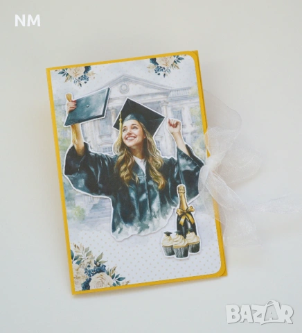 Картички за абитуриенти `26 - налични!, снимка 9 - Ръчно изработени сувенири - 53315927
