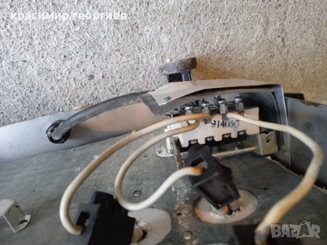 Стар (ретро) български електрически котлон, снимка 2 - Котлони - 43513888