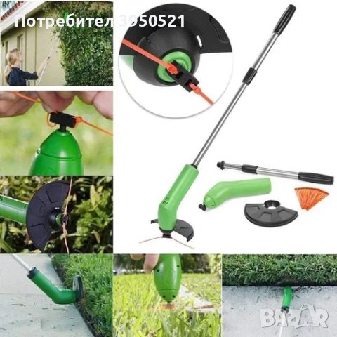 Безжичен тример на батерии за косене на трева с телескопична дръжка Zip Trim, снимка 1