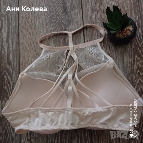 Нов сутиен в телесен цвят, снимка 7 - Бельо - 32920003