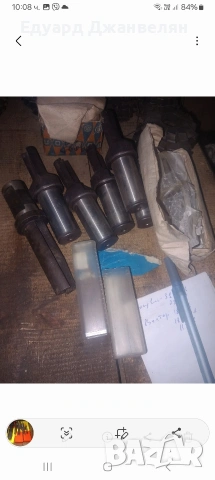 свердла със сменяеми пластини , снимка 2 - Стругове - 53348139