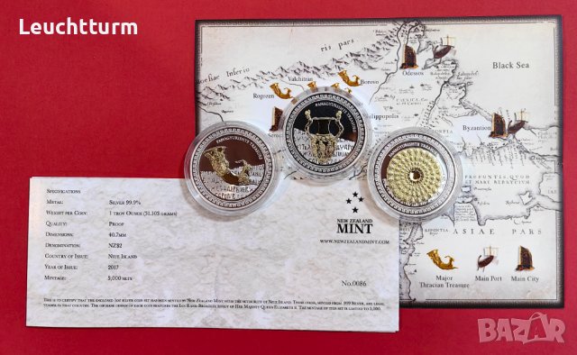 Колекционна серия сребърни монети "Панагюрско съкровище", снимка 4 - Нумизматика и бонистика - 43171683