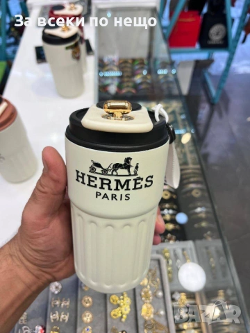 Термос За Топли И Студени Напитки - Кафе, Чай, Вода... - Налични Различни Цветове И Модели Код SK547