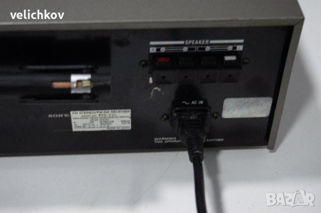 Ресивър  sony str v3l, снимка 8 - Ресийвъри, усилватели, смесителни пултове - 43336966