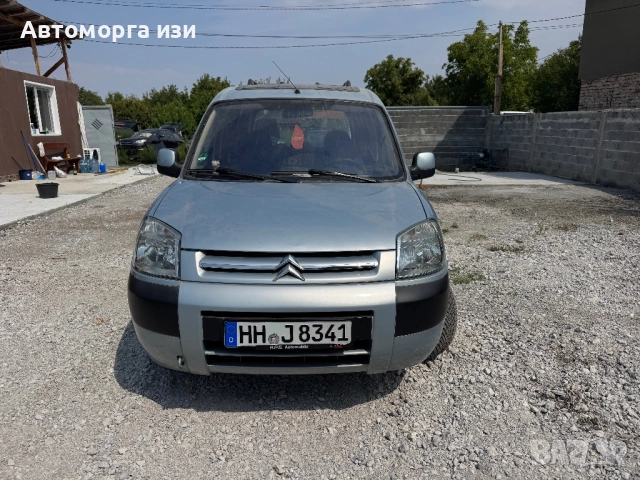 Citroen Berlingo 1.6i бензин 2003 Г 5 ск само на части 