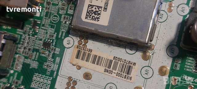 MAIN AV BOARD EAX68253604(1.0) EBT66175703  43inc DISPLAY HC430DGG-ABWL1-A11X ,for ​ LG 43UM7100PLB, снимка 2 - Части и Платки - 42968045