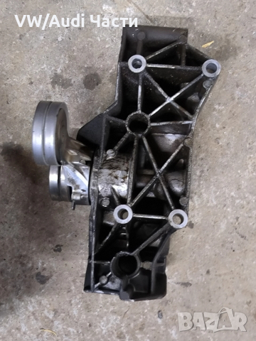 Конзола захват климатик алтернатор за Голф 4 Ауди А3 Сеат VW Golf 4 Audi A3 Seat Skoda 1.4 032145169, снимка 3 - Части - 52950158