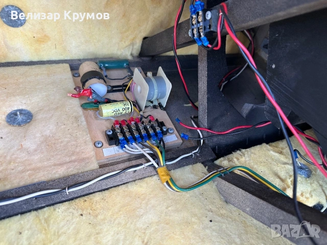 Кутии за 15 инча трилентови тонколони, снимка 16 - Аудиосистеми - 53072845