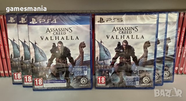 [ps4/ps5] НОВИ Pathfinder Kingmaker Definitive Ed./ Супер Цена в GAMES MANIA, снимка 11 - Игри за PlayStation - 39096998