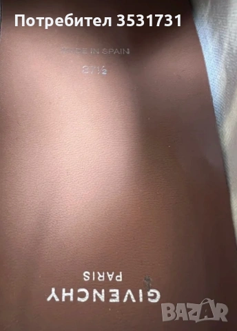 Givenchy гуменки от плат размер 37,5 - ново, снимка 8 - Кецове - 53377289