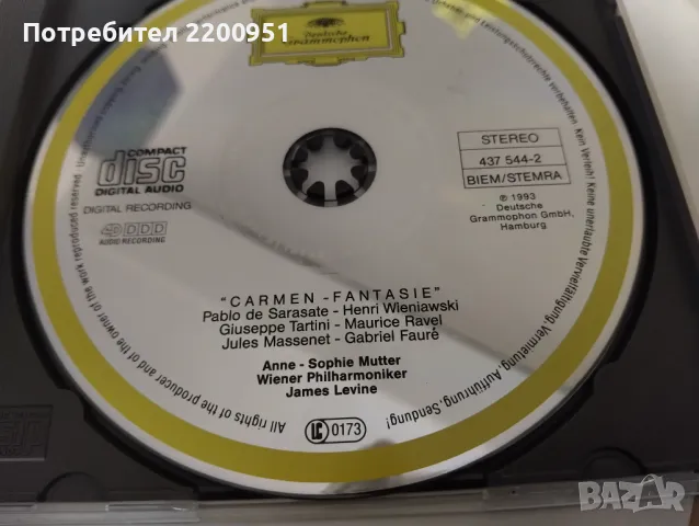 ANNE-SOPHIE MUTTER, снимка 11 - CD дискове - 47556309