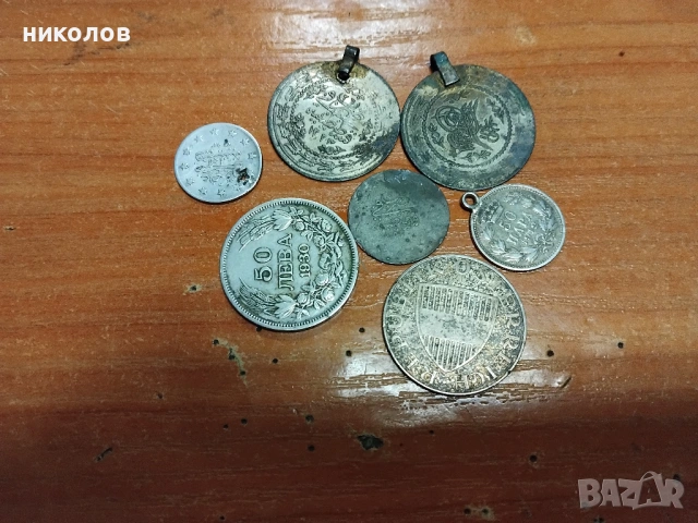 СРЕБЪРНИ МОНЕТИ, снимка 11 - Нумизматика и бонистика - 53192784