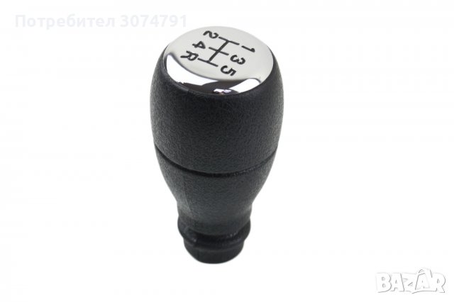 Топка №2020 за Скоростен Лост за Ситроен Citroen Berlingo Пежо Peugeot Partner 1996 - 2007г. с 5 ск., снимка 4 - Аксесоари и консумативи - 37662967