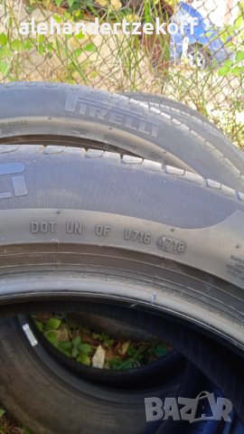 Гуми Pirelli Cinturato P7 245/50/19 105 w, снимка 7 - Гуми и джанти - 43939931