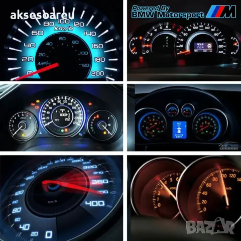 10 бр. малки габаритни крушки за арматурно табло T5 3SMD LED супер ярък 3030 LED вътрешно осветление, снимка 18 - Аксесоари и консумативи - 48602085