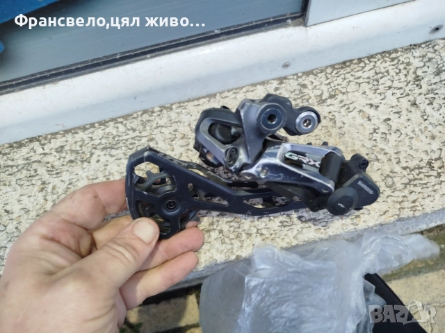 Работещ дерайлъор за велосипед колело Shimano grx  rd rx 815