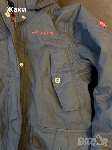 Зимно дамско яке, снимка 2 - Якета - 43740054