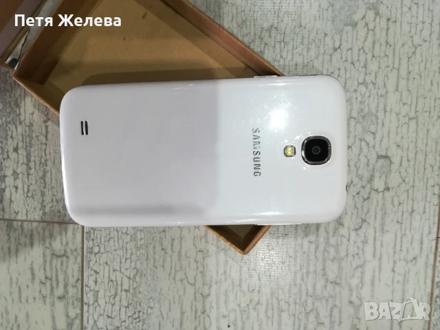 Телефон SAMSUNG GALAXY S 4, снимка 3 - Samsung - 50727269