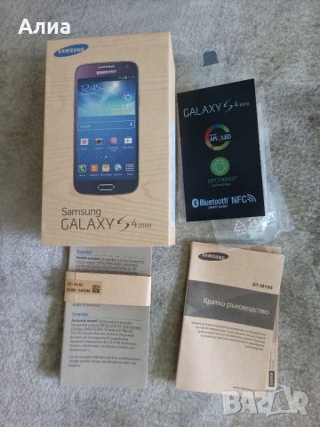 Samsung Galaxy S4 Mini (GT-I9195) +8GB, черен цвят, снимка 5 - Samsung - 35258099