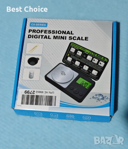 Прецизна везна 0.001g/50g с 7 мерни единици, инокс