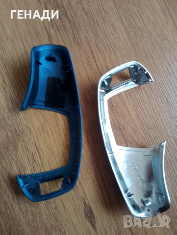 панел за джойстик/скоростен лост