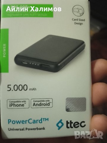 Външна батерия за Самсунг А10 , снимка 2 - Оригинални батерии - 43928855