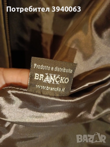 Дамско кожено яке Vera Pelle , снимка 7 - Якета - 52889265