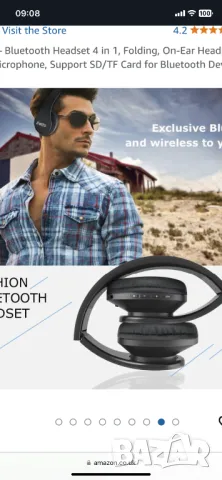 Безжични слушалки Ecandy, снимка 2 - Слушалки и портативни колонки - 49203621