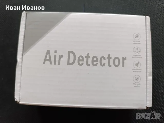 Уред за измерване качеството на въздуха 5 в 1, снимка 3 - Друга електроника - 50324182