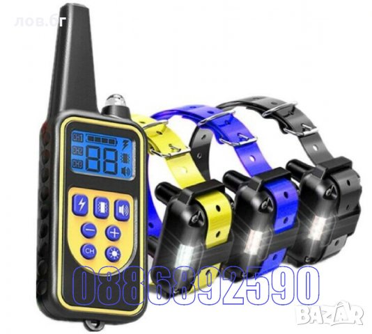 Електронен нашийник за кучета, снимка 14 - За кучета - 32502652