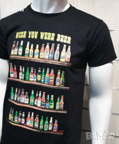 Нова мъжка тениска с трансферен печат Бутилки бири, алкохол, WISH YOU WERE BEER, снимка 5 - Тениски - 28344804