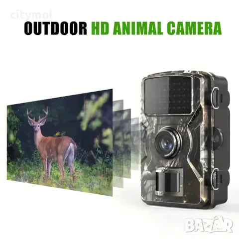 Ловна камера фотокапан с нощно виждане, 1080P, 16MP, IP66, слот за карта, снимка 3 - Екипировка - 50025810