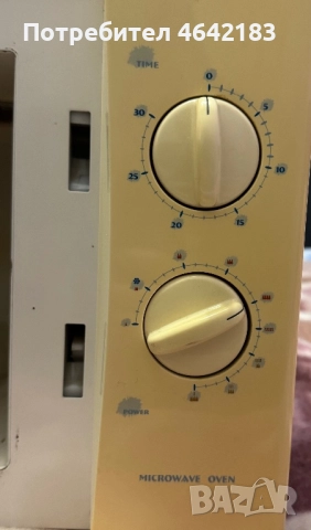 Микровълнова фурна KRAFT M-207FS 700W, снимка 4 - Микровълнови - 52298570